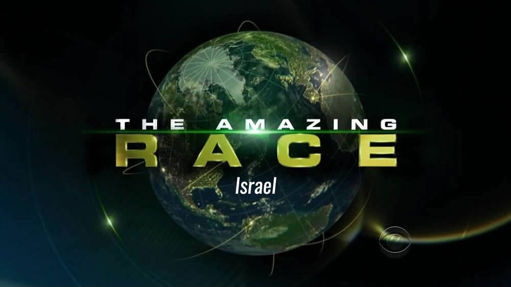 THE AMAZING RACE